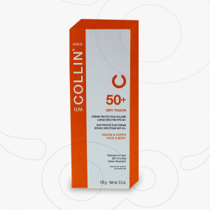 Sun Protection Cream Boxes, Custom Printed Packaging Boxes